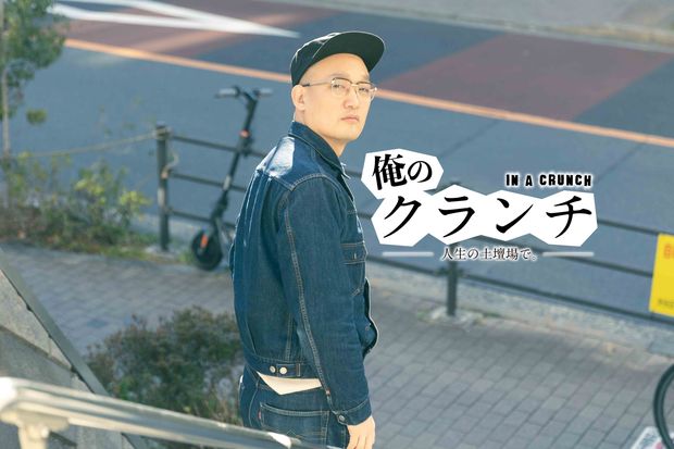 「人しか傷つけない笑い」もがき続ける“くすぶり芸人”みなみかわの現在地