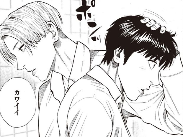2gether 第2話(後編)