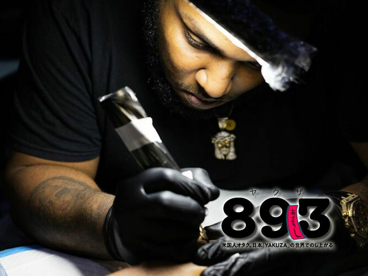 二人の人生を動かした四文字熟語の刺青 | WANI BOOKS Newsクランチ