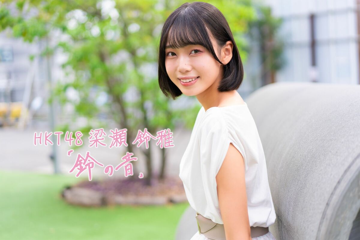 img_307aa132476de2b6c7f1d54f87