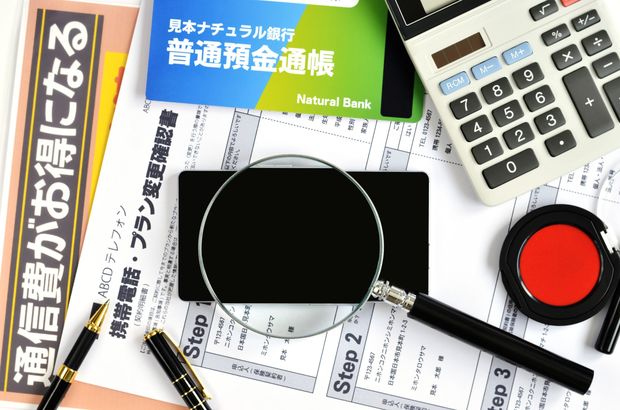 スマホ料金が高すぎる! 背景にある3大キャリアと電波行政の闇