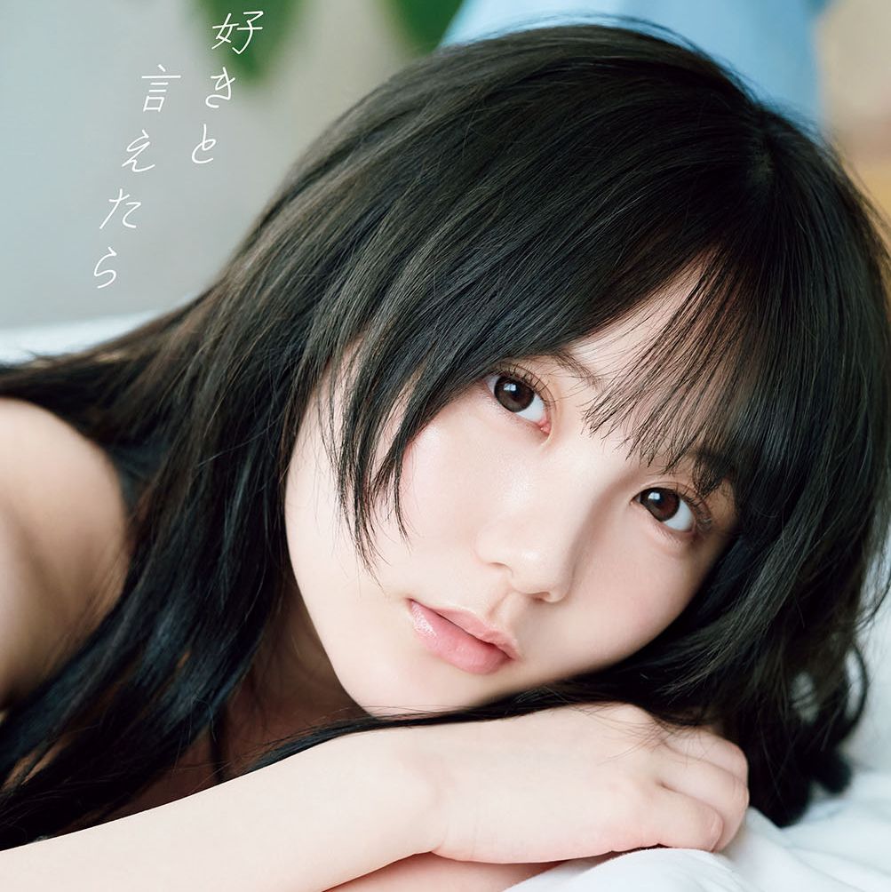 img_3244c129efbd9c6b58ffe62b15