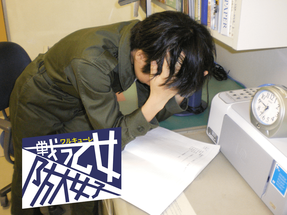 防大入学でベリーショート 初めてのバリカン経験に涙 Wani Books Newscrunch ニュースクランチ