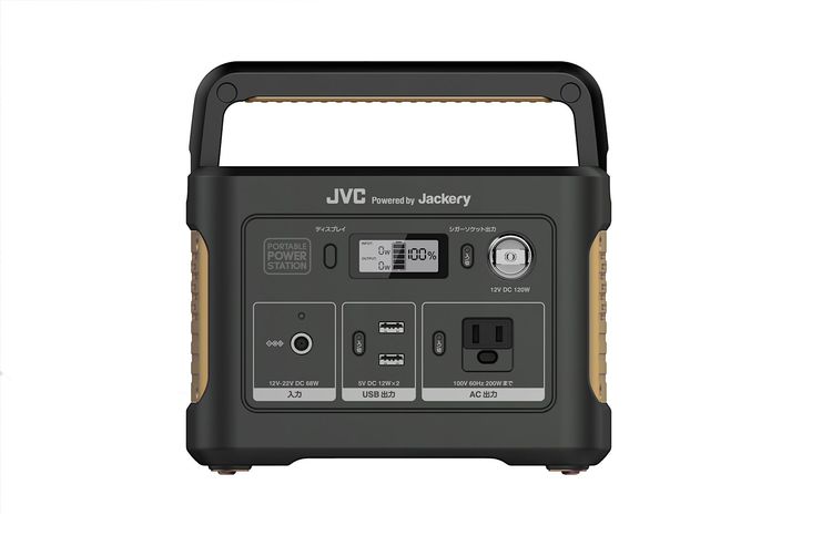 アウトドアで活躍! JVC新ポータブル電源が従来より1.2倍の容量に