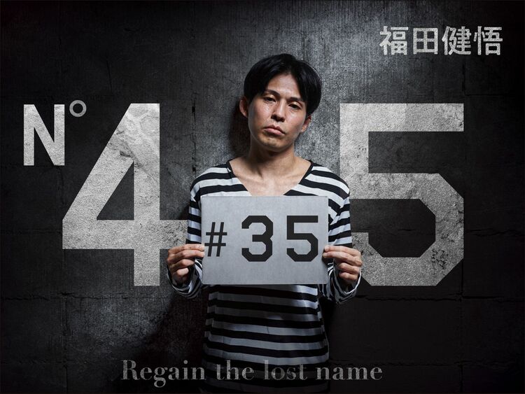 「死にたい」男が予想を10倍超えるスゴい完全復活を果たした話