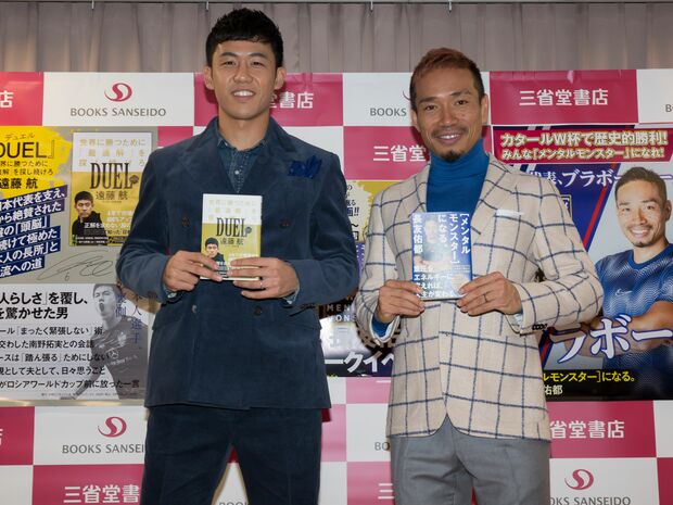 カタールW杯戦士 長友佑都×遠藤航が語る“モンスター”とは?