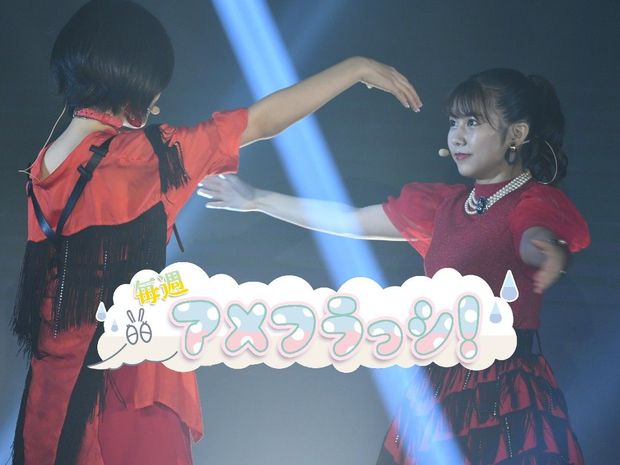 さらなる夢に向かってRUN!RUN!RUN! 鈴木萌花×小島はなスペシャル対談 Vol.3
