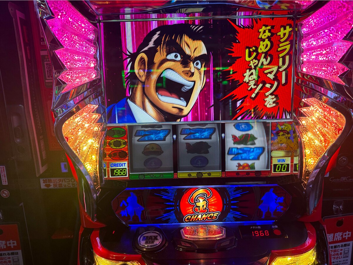 img_469655999c6ae3790e991e2c25