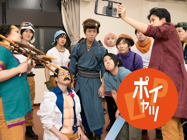 tiktok、ドラマ
