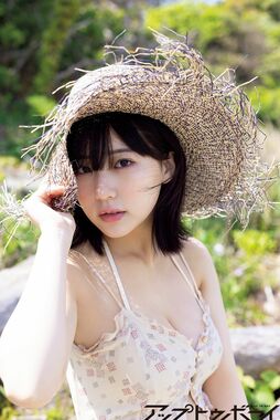  HKT48 田中美久がアップトゥボーイ４度目の表紙巻頭で少女×大人の表情を見せる！