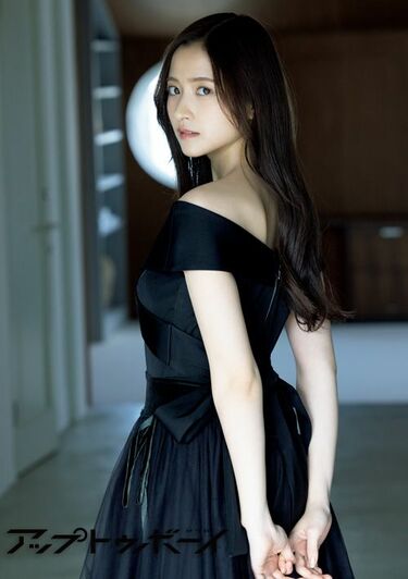 “今年の顔”、乃木坂46・金川紗耶がアップトゥボーイで初の単独表紙！