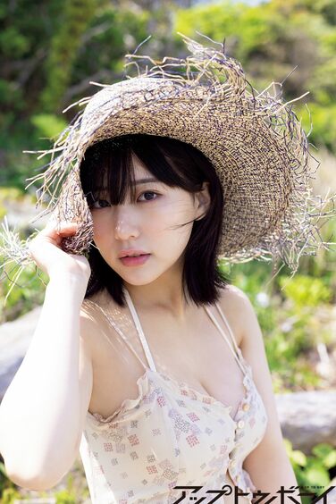 HKT48 田中美久がアップトゥボーイ4度目の表紙巻頭で少女×大人の表情を見せる!