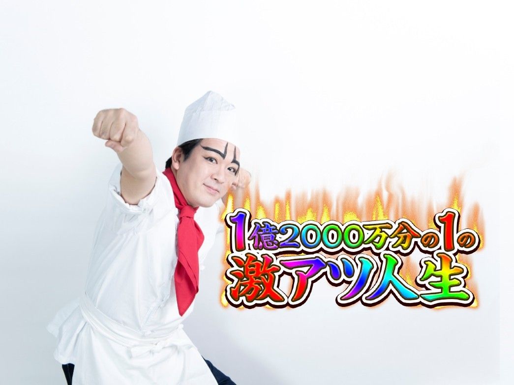 img_4c8a222faf30e2f4ea569ed5dd