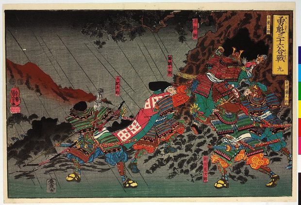 求ム! セレブな交渉人。東国武士が源頼朝を推した理由