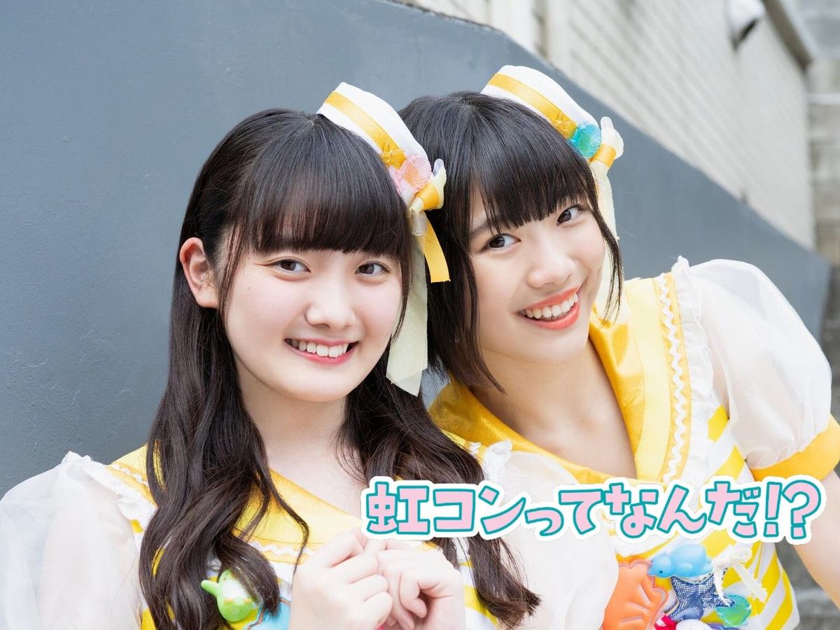 ネガティブなイメージがあった」停滞期を乗り越えたメンバーが語る虹