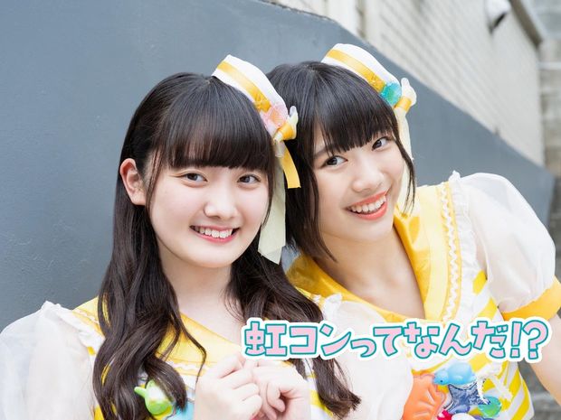 虹コンってなんだ!? 第3回 「ネガティブなイメージがあった」停滞期を乗り越えたメンバーが語る虹コンの今