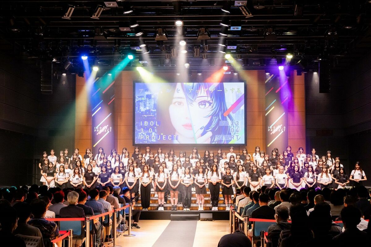 秋元康が総合プロデュースを務めるIDOL3.0のFinal Stage進出者114人が