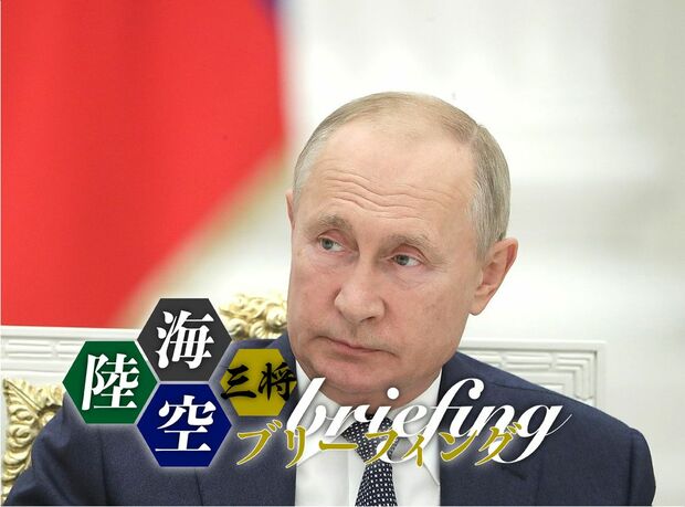 プーチン大統領「核使用」の日はくるのか?