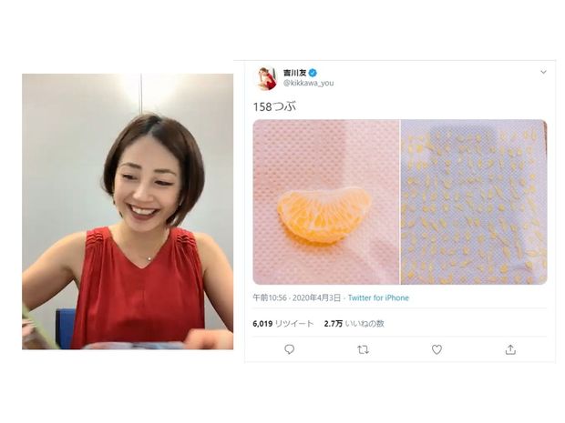 自粛期間中の“暇”を仕事に変えた! 吉川友の“ひま粒し”とは一体!?