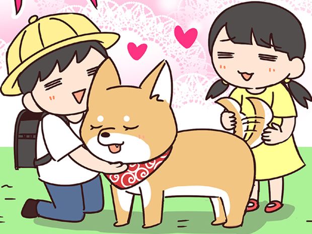 ラルとアキ ドMパグと女王柴犬の愉快な主従関係 第19話