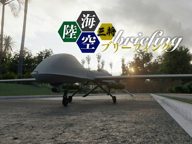 『トップガン マーヴェリック』が示唆する無人戦闘機の時代