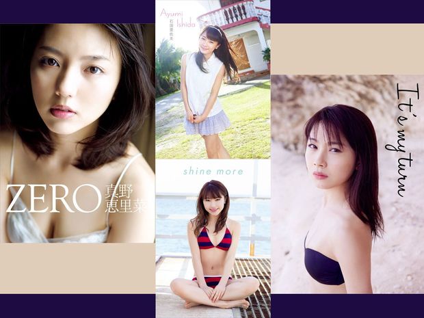 真野恵里菜&石田亜佑美 電子版写真集4点が10月30日配信スタート!