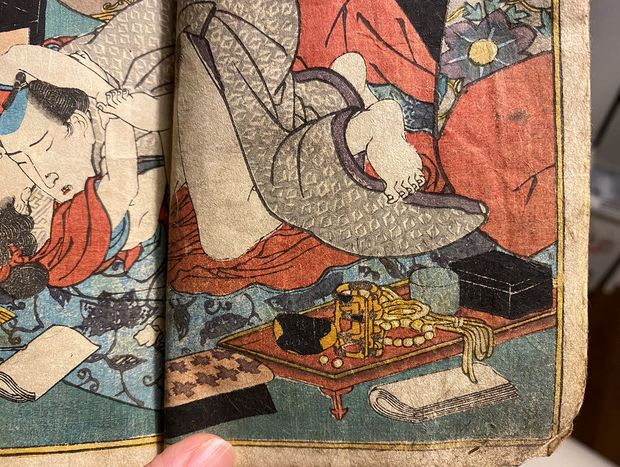 江戸から大正へ続いたアダルトショップ「四ツ目屋」ってなに?