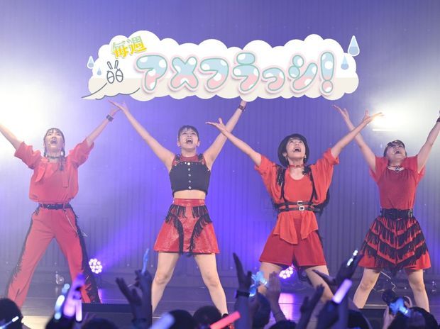 毎週アメフラっシ! 第30回 さらなる夢に向かってRUN!RUN!RUN! 鈴木萌花×小島はなスペシャル対談 Vol.4