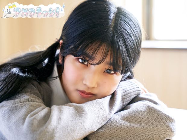 毎週アメフラっシ! 第70回 小島はなが男装から「雰囲気のある女子高生」に変身! セルフプロデュース企画PART2