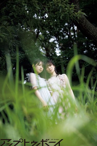 日向坂46・金村美玖×丹生明里“にぶみく”コンビ初表紙!絵本の中のような世界観で…