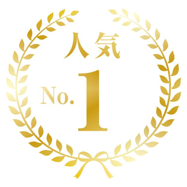 たまには興味がないジャンルの「話題の本」を読んでみよう