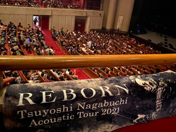 長渕剛、アコギ1本で原点回帰。OLDファン感涙のライブレポート