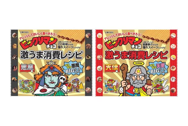 斬新アレンジで「ビックリマンチョコ」が本格スイーツに!