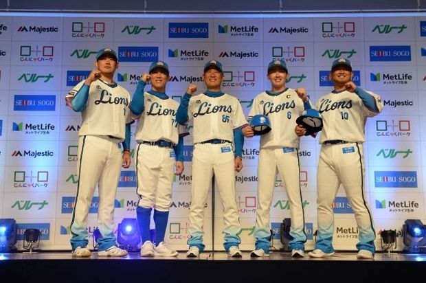2020年は“ライオンズ”命名70周年。3試合で非売品ユニフォームを配布!