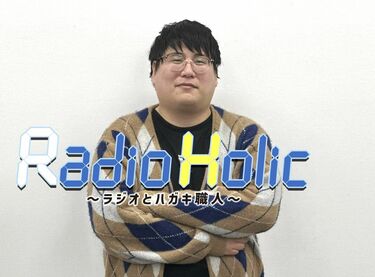 ブティックあゆみ「僕だけ無名だった『アメトーーク!』のプレゼン大会」