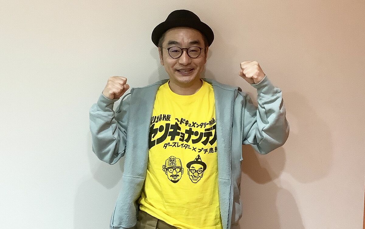 猪木と星野のビッシビシ伝説 : 星野勘太郎の真実