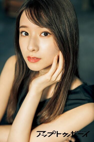 新体制となった乃木坂46大特集! 田村真佑が二度目のアップトゥボーイ単独表紙に!!