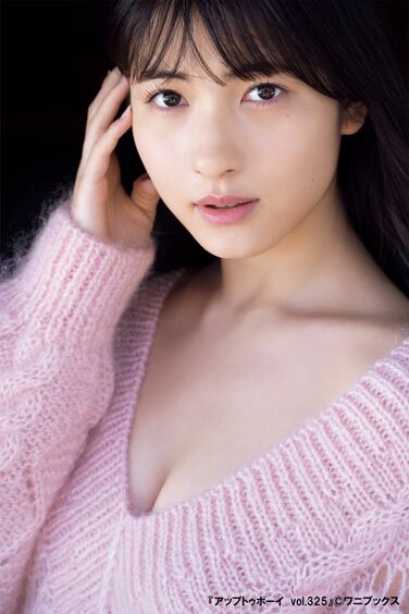 M-line 三大歌姫の鈴木愛理、佐藤優樹、宮本佳林がアップトゥボーイの表紙巻頭に登場!