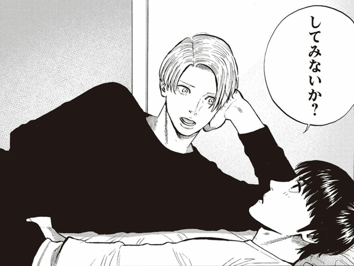 img_77e6e779b08070503f5090fa07