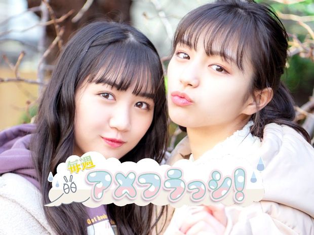 待望の単独ライブに向けてガチンコトーク! 愛来×市川優月スペシャル対談Vol.4