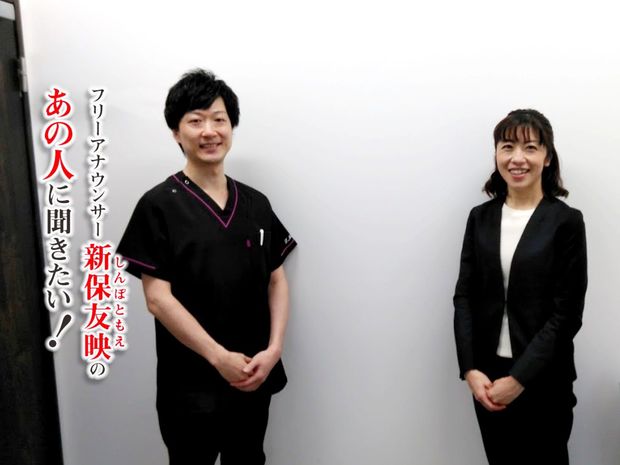 「湯シャン」はダメ! 抜ける前に知りたかったAGAの真実