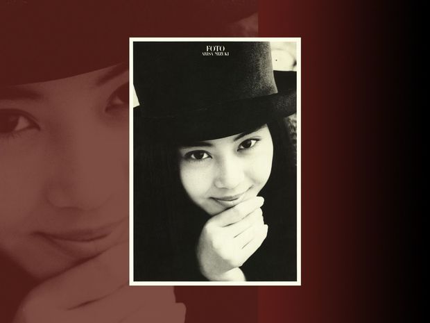 16歳の観月ありささんがデジタル写真集で復刻!