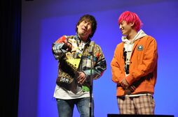 EXIT 萎えぽよエリアぶちアゲ活性化ツアー！ 福井県・小浜市