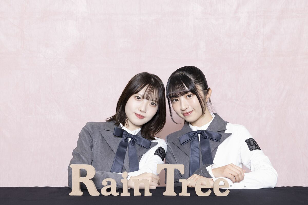 Rain Tree 吉川海未・朝宮日向「これで最後。ラストチャンスをつかんだ
