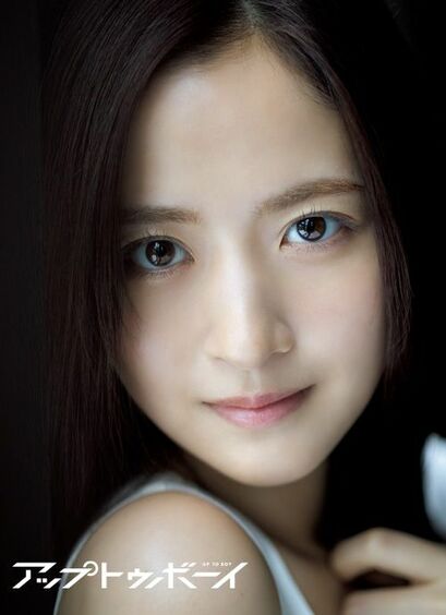 “今年の顔”、乃木坂46・金川紗耶がアップトゥボーイで初の単独表紙!