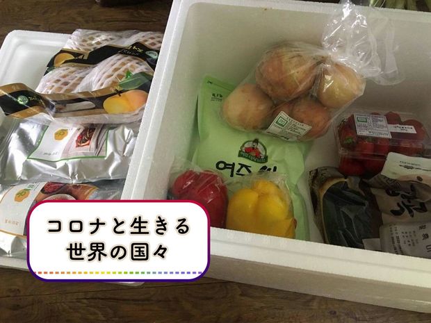 新型コロナで大忙し! ママの日常から見た韓国の現在