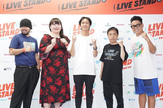 LIVE STANDおもしろ荘で優勝! おミュータンツにナイナイと宮川大輔が祝福