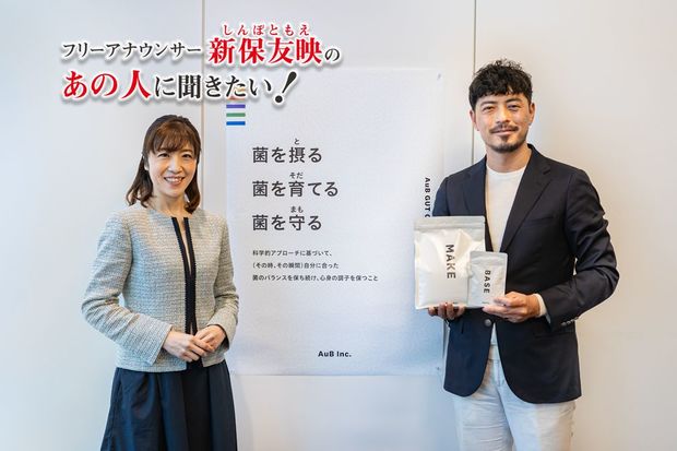 サッカー元日本代表の鈴木啓太が松島幸太朗に「ウンチよこせ!」と言った理由