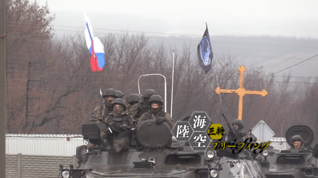 日露戦争、ベトナム戦争…軍事プロだからわかるロシア侵攻作戦の迷走ぶり