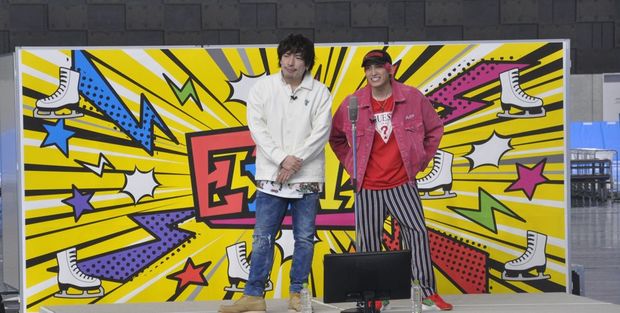 EXIT 萎えぽよエリアぶちアゲ活性化ツアー! 青森県・八戸市【前編】
